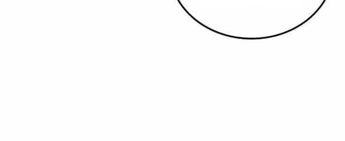 Chuyển Sinh Với Chức Nghiệp Mạnh Nhất Không Thể Phát Hiện : Kẻ Phá Vỡ Quy Luật Chapter 35 - 113