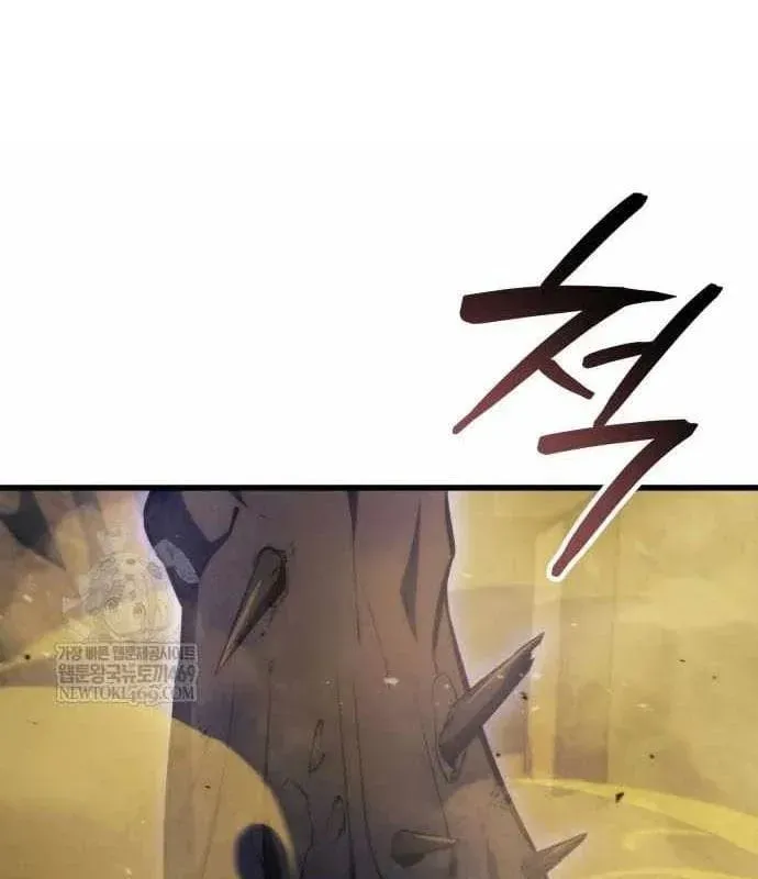 Chuyển Sinh Với Chức Nghiệp Mạnh Nhất Không Thể Phát Hiện : Kẻ Phá Vỡ Quy Luật Chapter 36 - 11