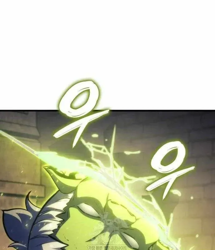 Chuyển Sinh Với Chức Nghiệp Mạnh Nhất Không Thể Phát Hiện : Kẻ Phá Vỡ Quy Luật Chapter 36 - 109