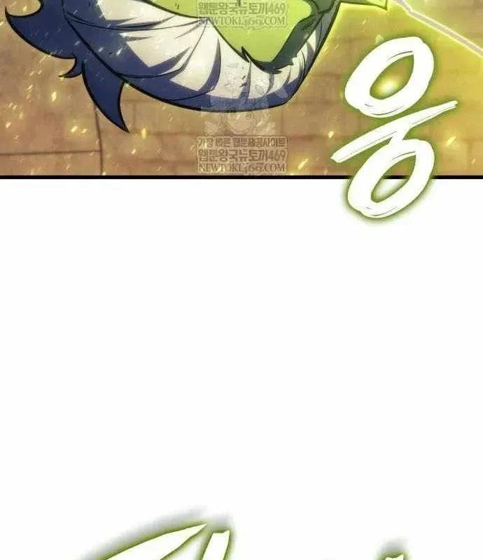 Chuyển Sinh Với Chức Nghiệp Mạnh Nhất Không Thể Phát Hiện : Kẻ Phá Vỡ Quy Luật Chapter 36 - 110