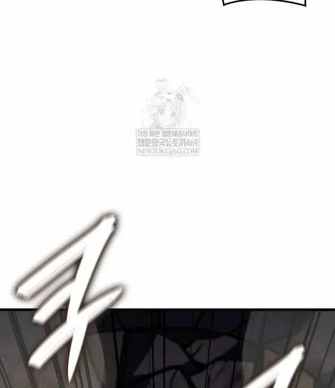 Chuyển Sinh Với Chức Nghiệp Mạnh Nhất Không Thể Phát Hiện : Kẻ Phá Vỡ Quy Luật Chapter 36 - 115