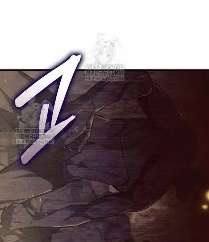 Chuyển Sinh Với Chức Nghiệp Mạnh Nhất Không Thể Phát Hiện : Kẻ Phá Vỡ Quy Luật Chapter 36 - 132