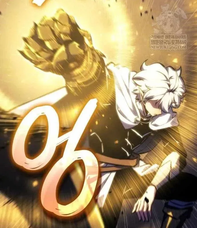 Chuyển Sinh Với Chức Nghiệp Mạnh Nhất Không Thể Phát Hiện : Kẻ Phá Vỡ Quy Luật Chapter 36 - 141