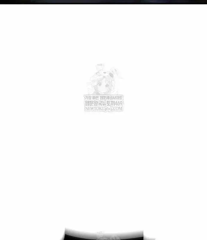 Chuyển Sinh Với Chức Nghiệp Mạnh Nhất Không Thể Phát Hiện : Kẻ Phá Vỡ Quy Luật Chapter 36 - 16