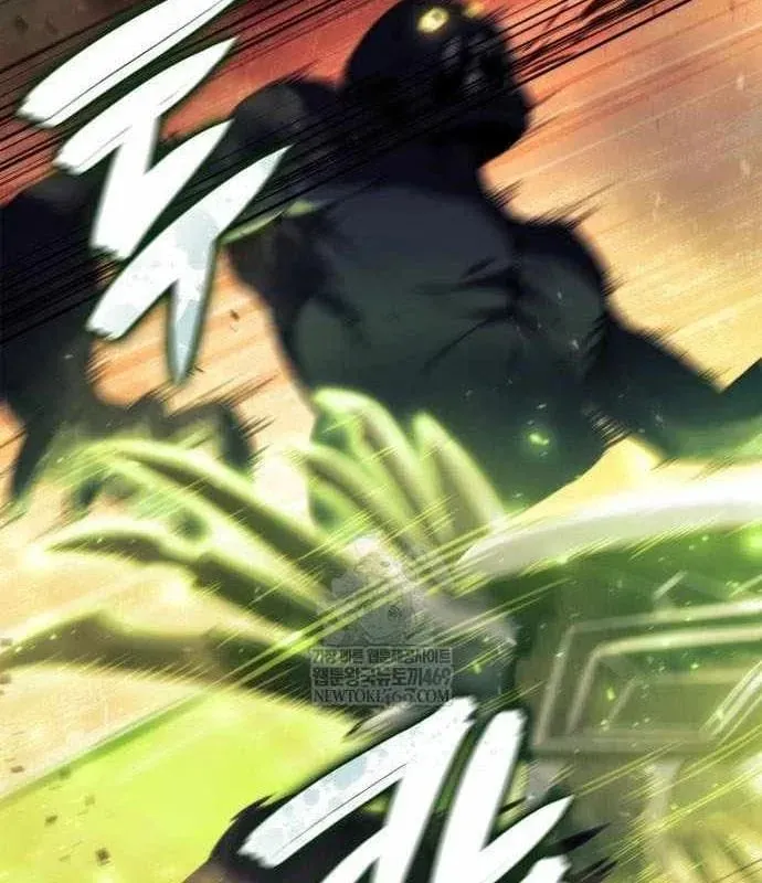 Chuyển Sinh Với Chức Nghiệp Mạnh Nhất Không Thể Phát Hiện : Kẻ Phá Vỡ Quy Luật Chapter 36 - 25