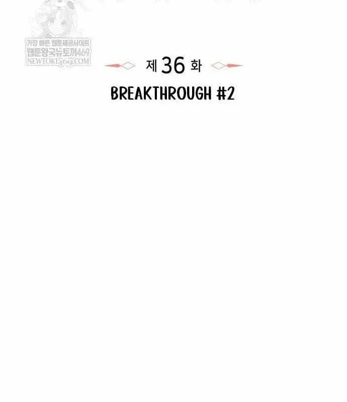 Chuyển Sinh Với Chức Nghiệp Mạnh Nhất Không Thể Phát Hiện : Kẻ Phá Vỡ Quy Luật Chapter 36 - 33