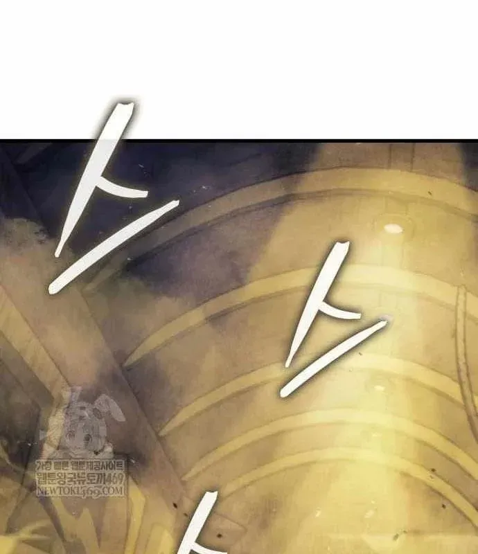 Chuyển Sinh Với Chức Nghiệp Mạnh Nhất Không Thể Phát Hiện : Kẻ Phá Vỡ Quy Luật Chapter 36 - 5