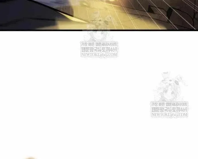 Chuyển Sinh Với Chức Nghiệp Mạnh Nhất Không Thể Phát Hiện : Kẻ Phá Vỡ Quy Luật Chapter 36 - 68