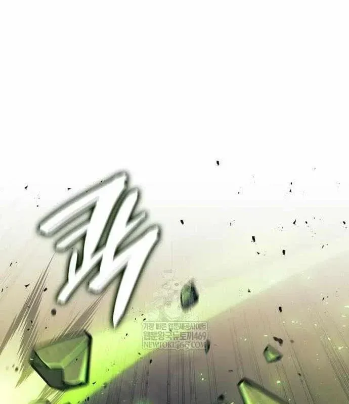 Chuyển Sinh Với Chức Nghiệp Mạnh Nhất Không Thể Phát Hiện : Kẻ Phá Vỡ Quy Luật Chapter 36 - 74