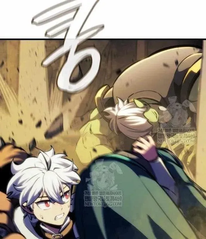 Chuyển Sinh Với Chức Nghiệp Mạnh Nhất Không Thể Phát Hiện : Kẻ Phá Vỡ Quy Luật Chapter 36 - 80