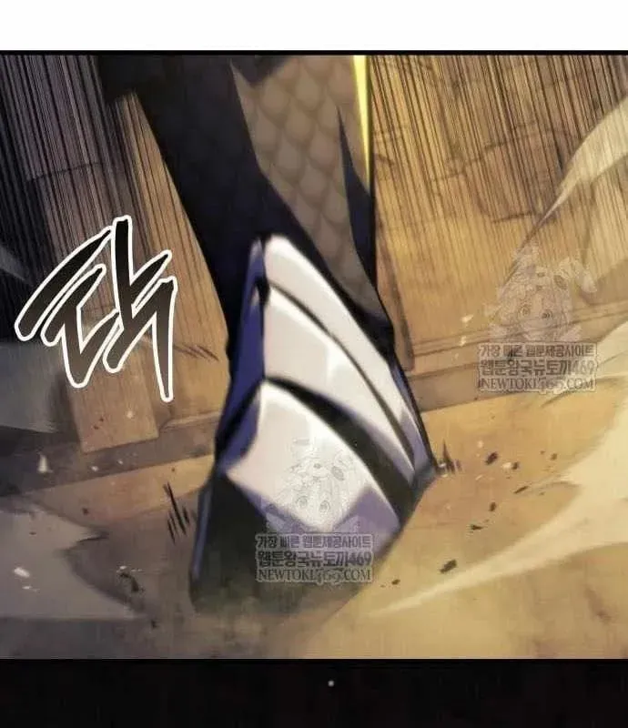 Chuyển Sinh Với Chức Nghiệp Mạnh Nhất Không Thể Phát Hiện : Kẻ Phá Vỡ Quy Luật Chapter 36 - 87