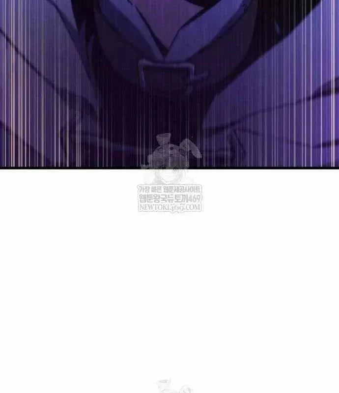 Chuyển Sinh Với Chức Nghiệp Mạnh Nhất Không Thể Phát Hiện : Kẻ Phá Vỡ Quy Luật Chapter 36 - 92