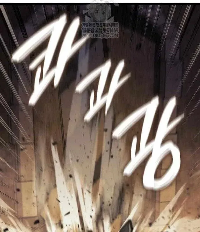 Chuyển Sinh Với Chức Nghiệp Mạnh Nhất Không Thể Phát Hiện : Kẻ Phá Vỡ Quy Luật Chapter 36 - 93