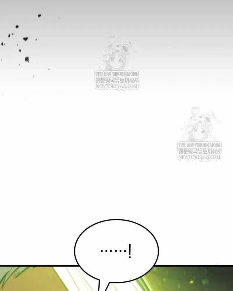 Chuyển Sinh Với Chức Nghiệp Mạnh Nhất Không Thể Phát Hiện : Kẻ Phá Vỡ Quy Luật Chapter 37 - 26