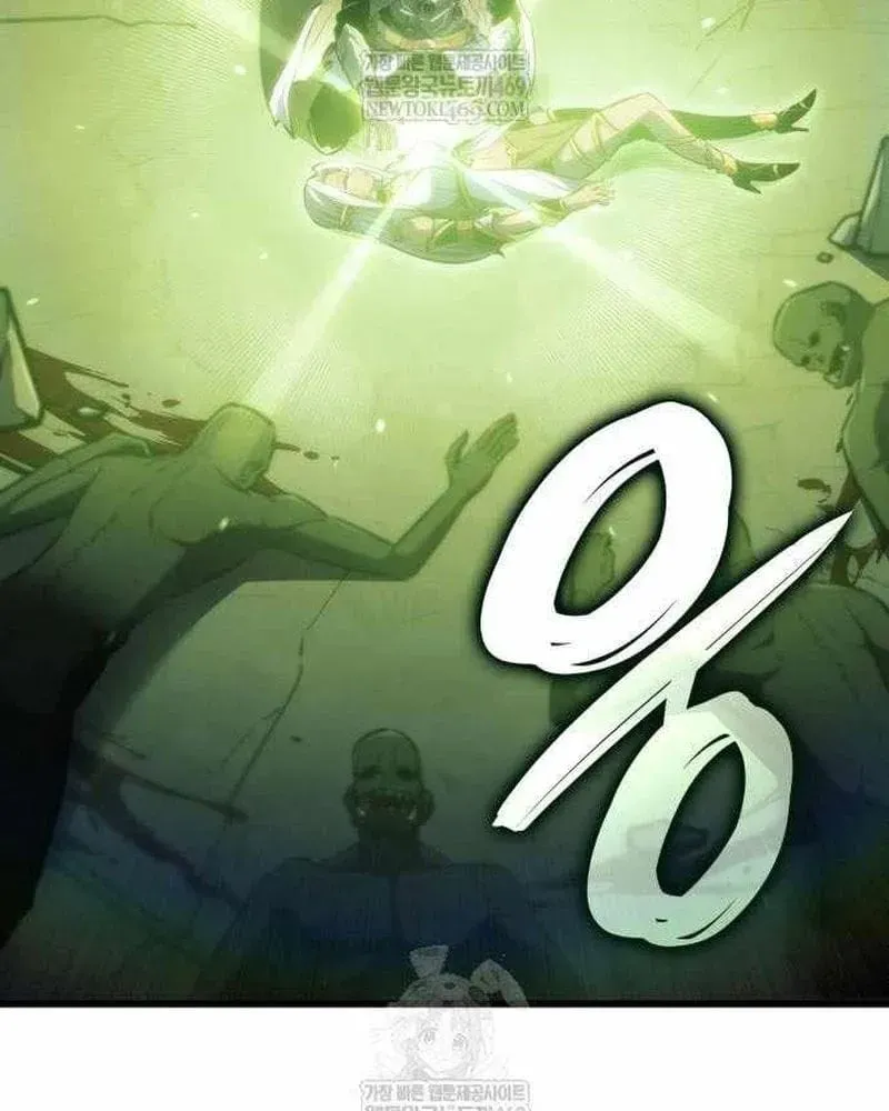 Chuyển Sinh Với Chức Nghiệp Mạnh Nhất Không Thể Phát Hiện : Kẻ Phá Vỡ Quy Luật Chapter 37 - 32