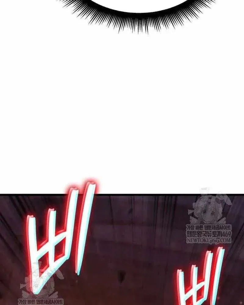 Chuyển Sinh Với Chức Nghiệp Mạnh Nhất Không Thể Phát Hiện : Kẻ Phá Vỡ Quy Luật Chapter 37 - 45