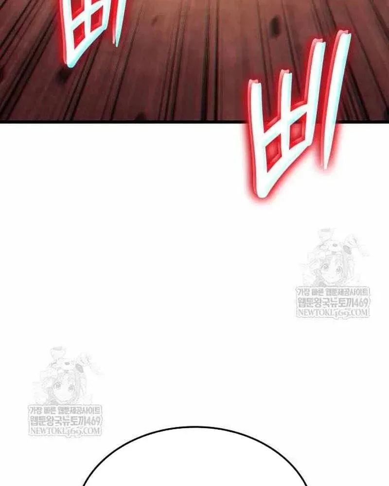 Chuyển Sinh Với Chức Nghiệp Mạnh Nhất Không Thể Phát Hiện : Kẻ Phá Vỡ Quy Luật Chapter 37 - 47