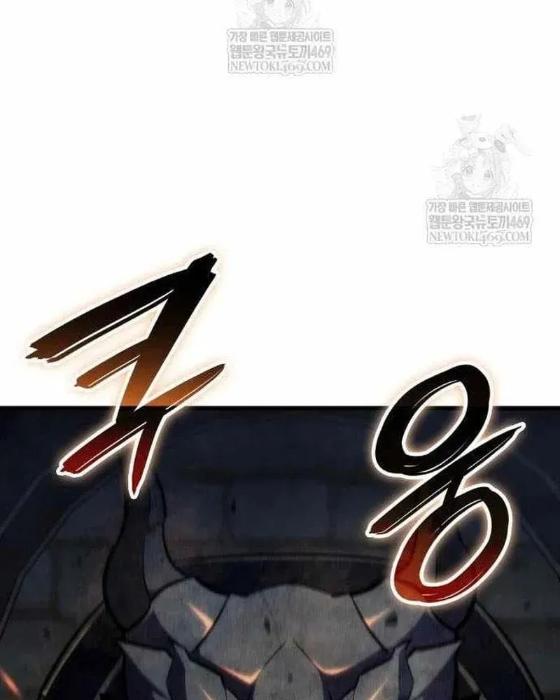 Chuyển Sinh Với Chức Nghiệp Mạnh Nhất Không Thể Phát Hiện : Kẻ Phá Vỡ Quy Luật Chapter 37 - 58