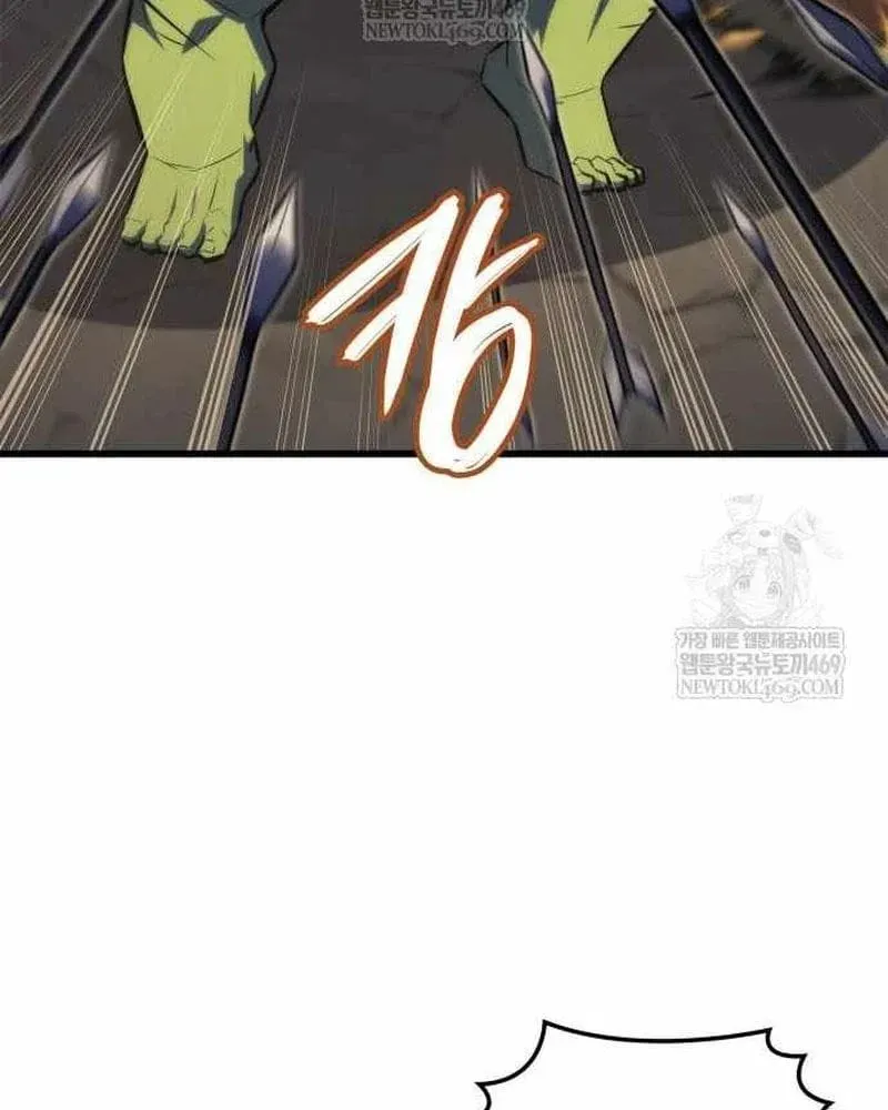 Chuyển Sinh Với Chức Nghiệp Mạnh Nhất Không Thể Phát Hiện : Kẻ Phá Vỡ Quy Luật Chapter 37 - 66