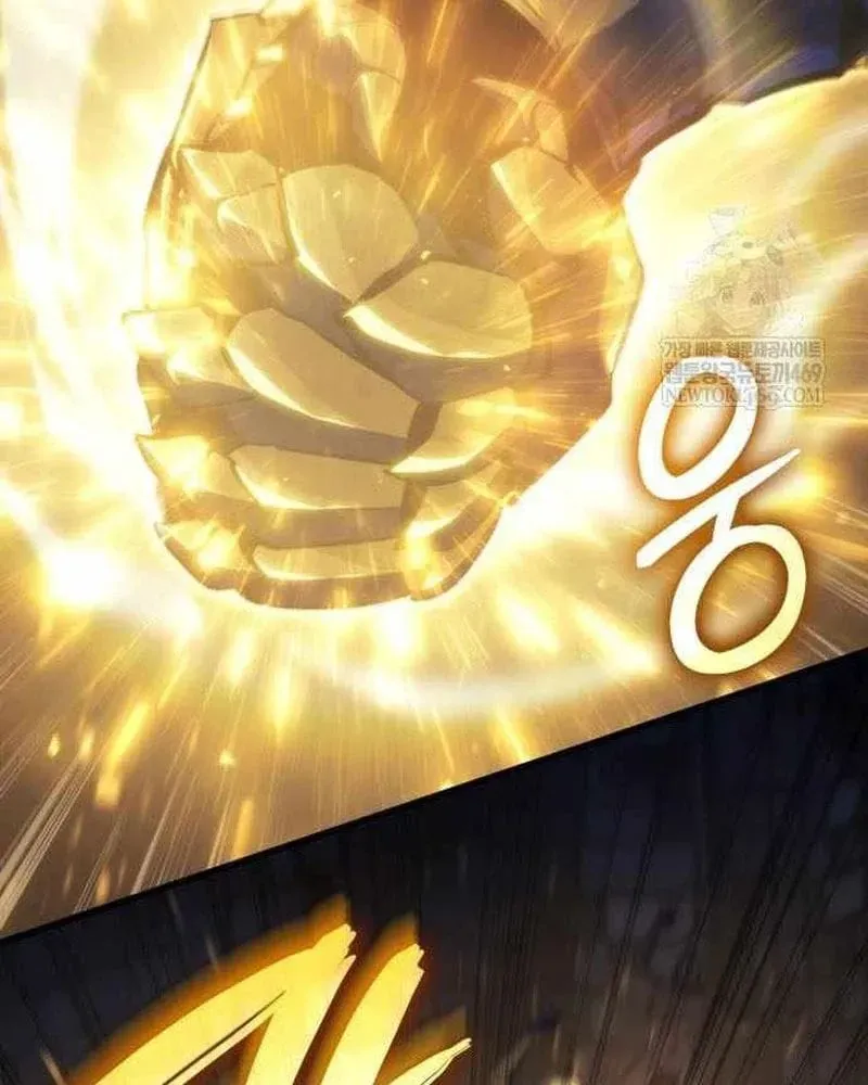 Chuyển Sinh Với Chức Nghiệp Mạnh Nhất Không Thể Phát Hiện : Kẻ Phá Vỡ Quy Luật Chapter 37 - 8