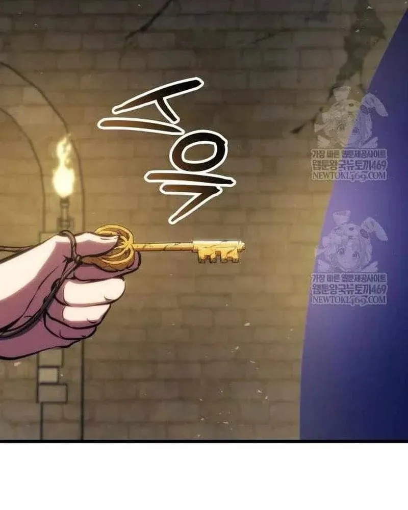 Chuyển Sinh Với Chức Nghiệp Mạnh Nhất Không Thể Phát Hiện : Kẻ Phá Vỡ Quy Luật Chapter 37 - 94