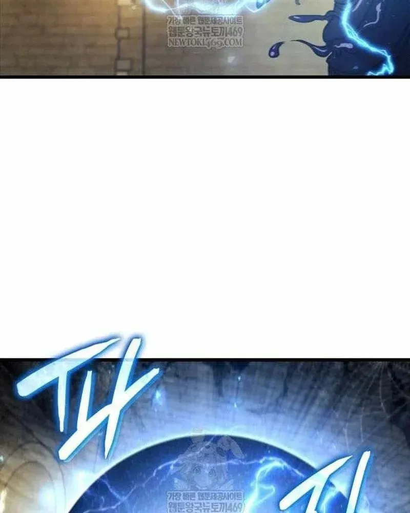 Chuyển Sinh Với Chức Nghiệp Mạnh Nhất Không Thể Phát Hiện : Kẻ Phá Vỡ Quy Luật Chapter 37 - 96