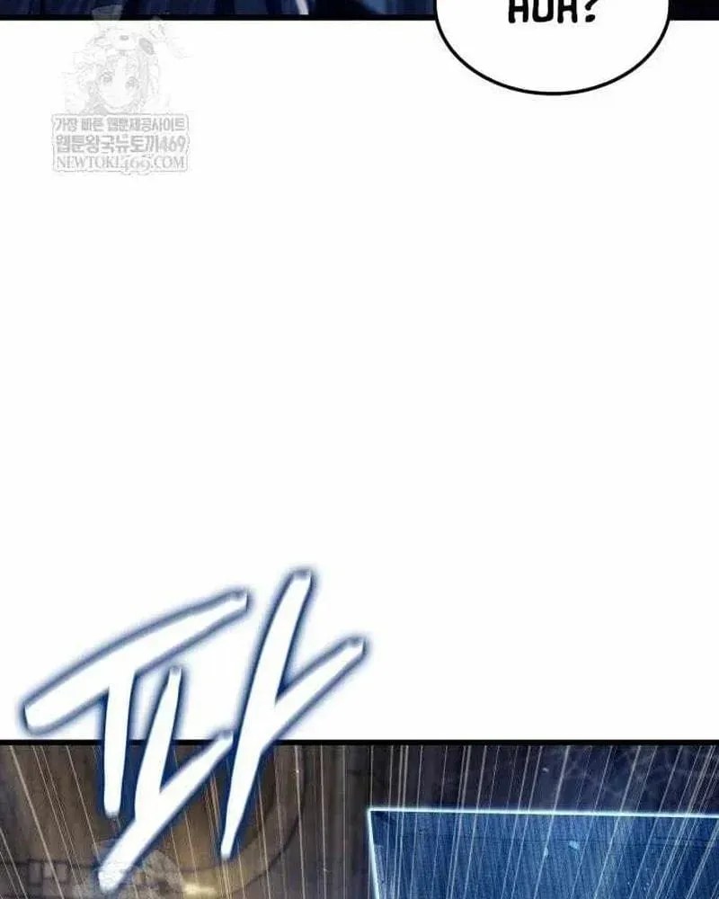 Chuyển Sinh Với Chức Nghiệp Mạnh Nhất Không Thể Phát Hiện : Kẻ Phá Vỡ Quy Luật Chapter 37 - 98