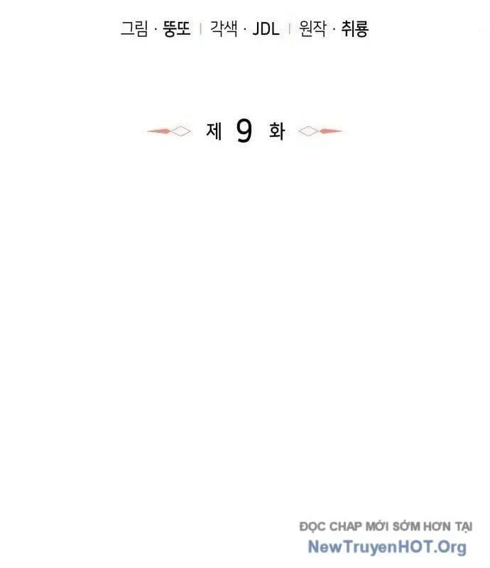 Chuyển Sinh Với Chức Nghiệp Mạnh Nhất Không Thể Phát Hiện : Kẻ Phá Vỡ Quy Luật Chapter 9 - 91