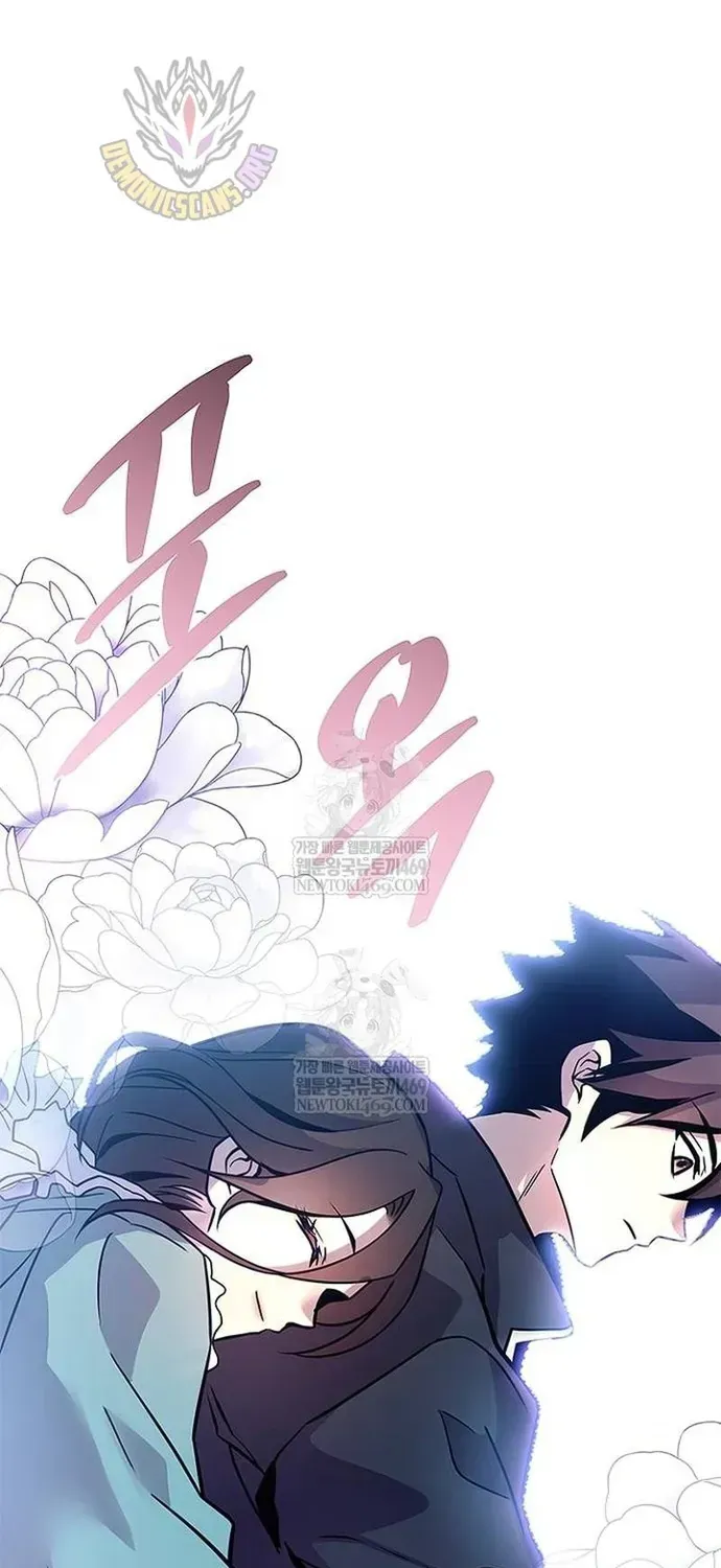 Tiêu Diệt Ác Nhân Chapter 222 - 107