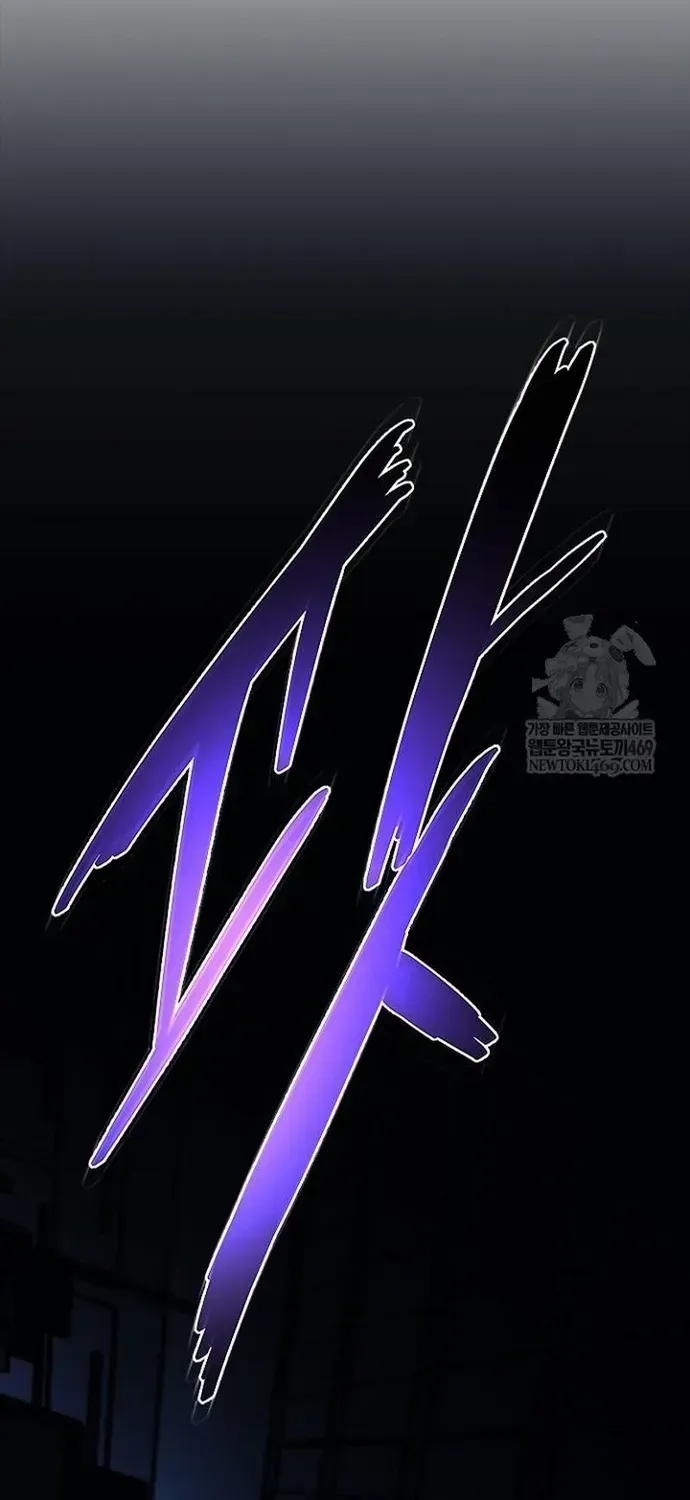 Tiêu Diệt Ác Nhân Chapter 222 - 12