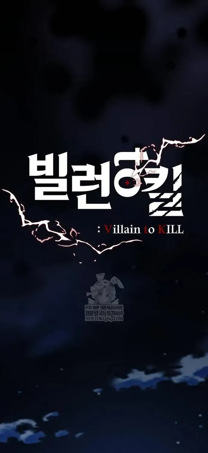 Tiêu Diệt Ác Nhân Chapter 222 - 20