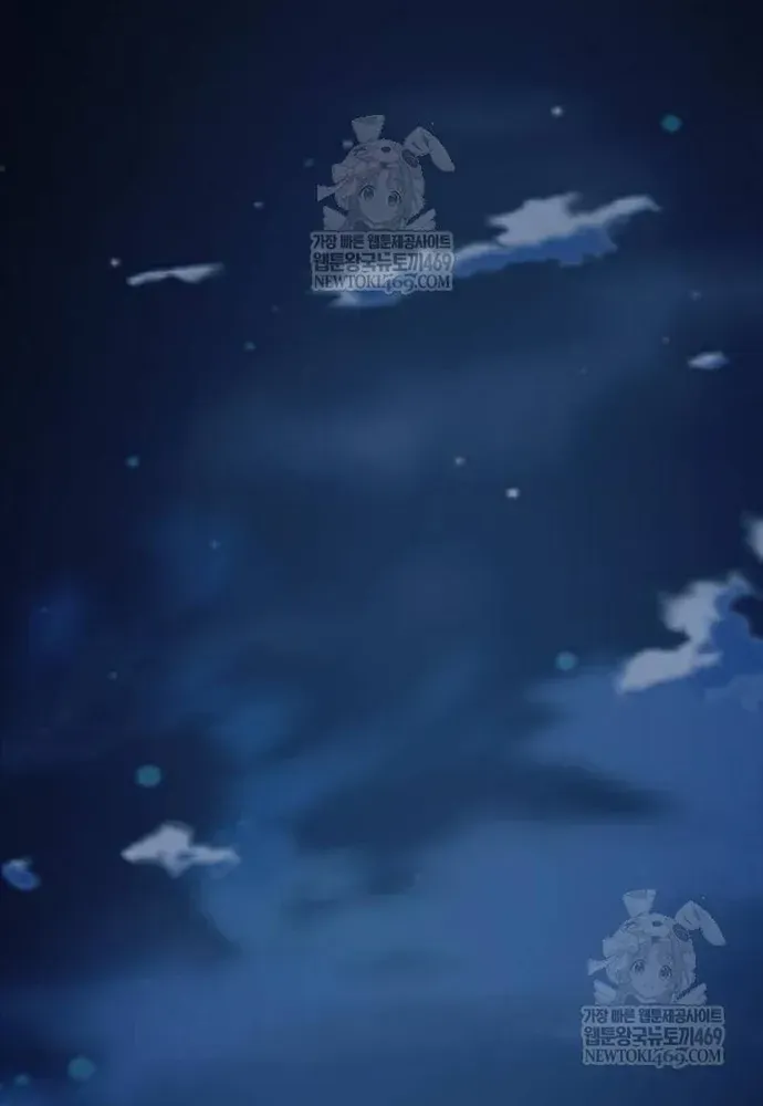 Tiêu Diệt Ác Nhân Chapter 222 - 21