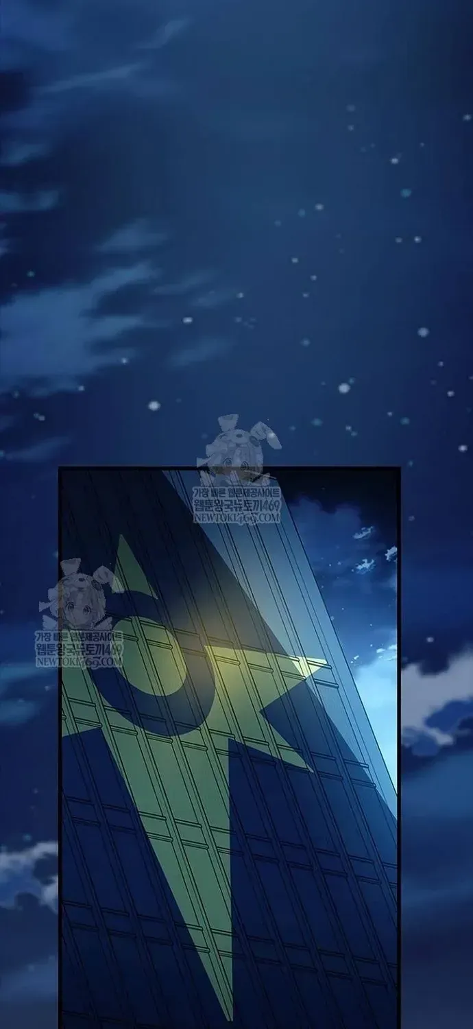 Tiêu Diệt Ác Nhân Chapter 222 - 22