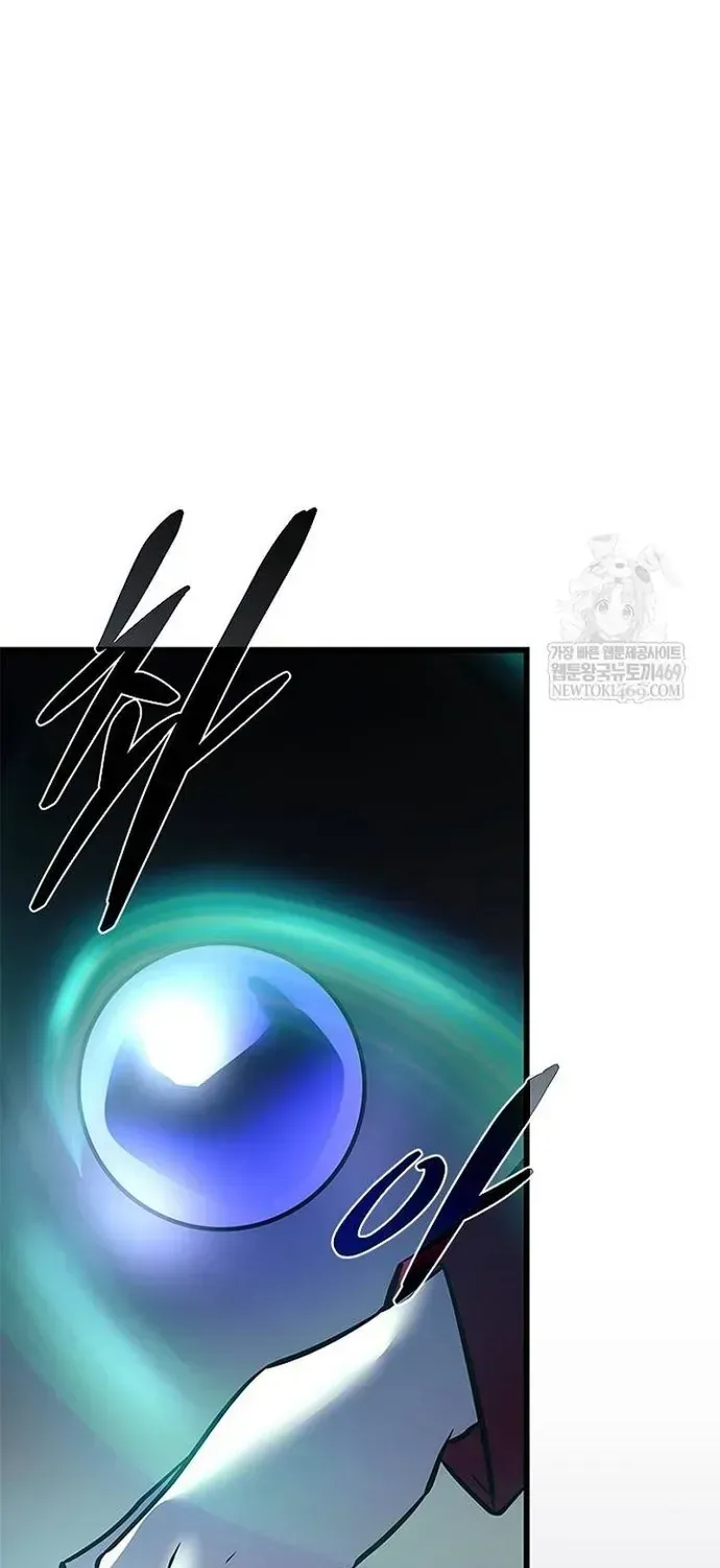 Tiêu Diệt Ác Nhân Chapter 222 - 69