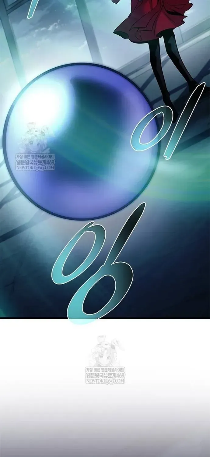 Tiêu Diệt Ác Nhân Chapter 222 - 73