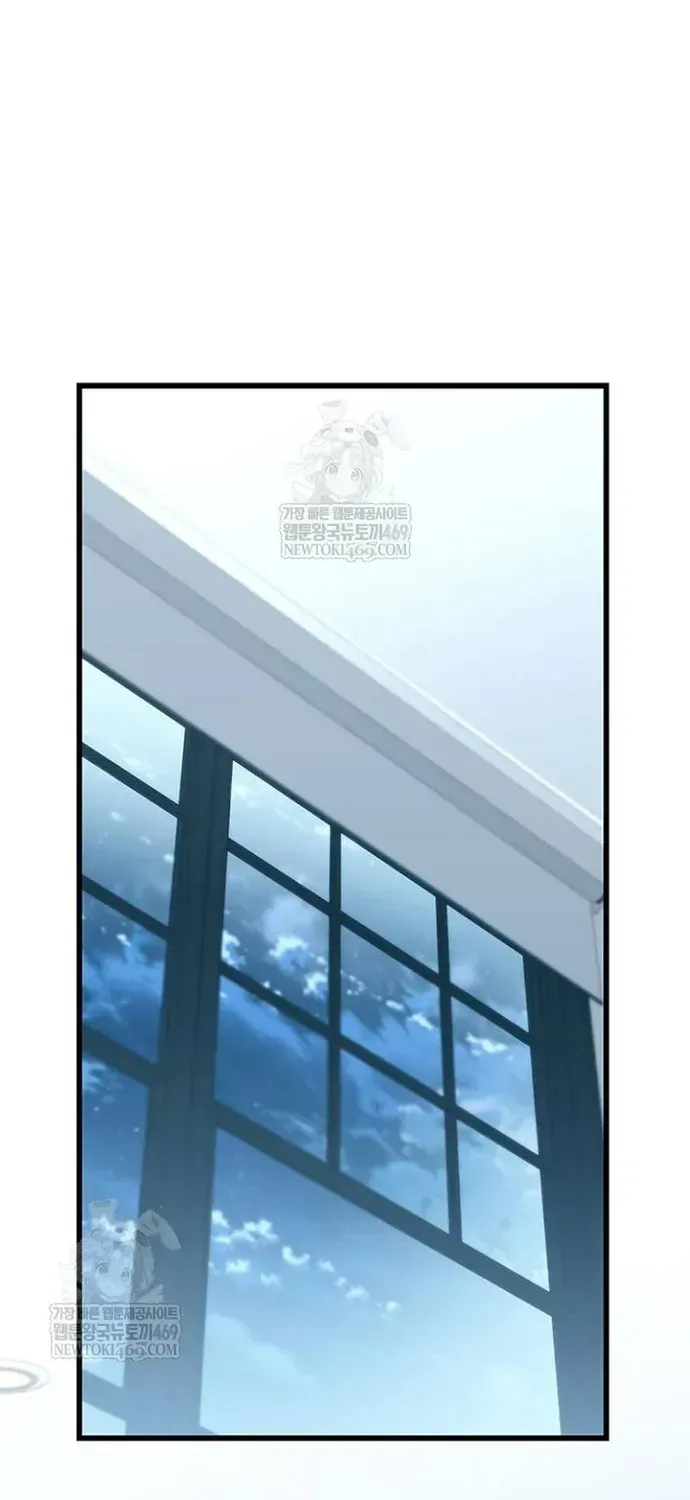 Tiêu Diệt Ác Nhân Chapter 222 - 78