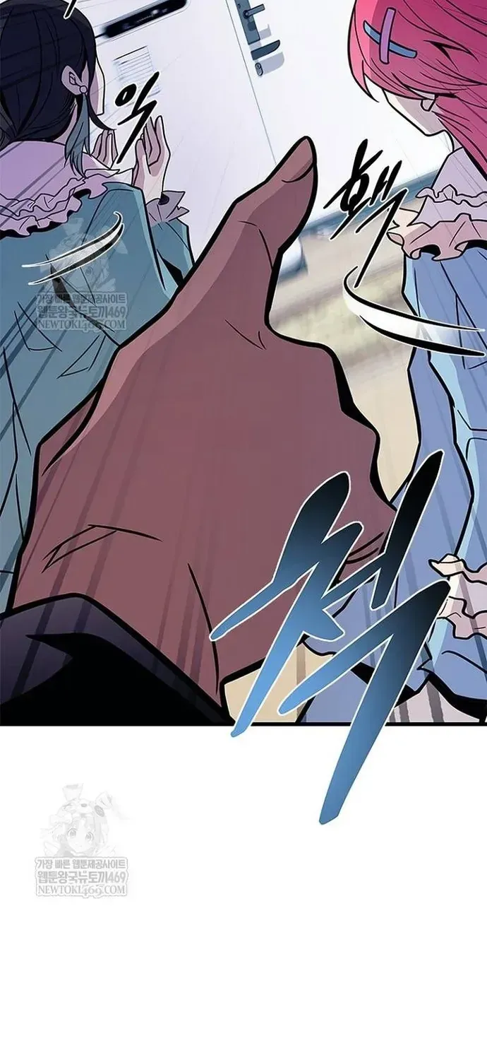 Tiêu Diệt Ác Nhân Chapter 222 - 83