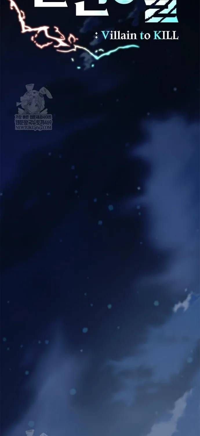 Tiêu Diệt Ác Nhân Chapter 223 - 23