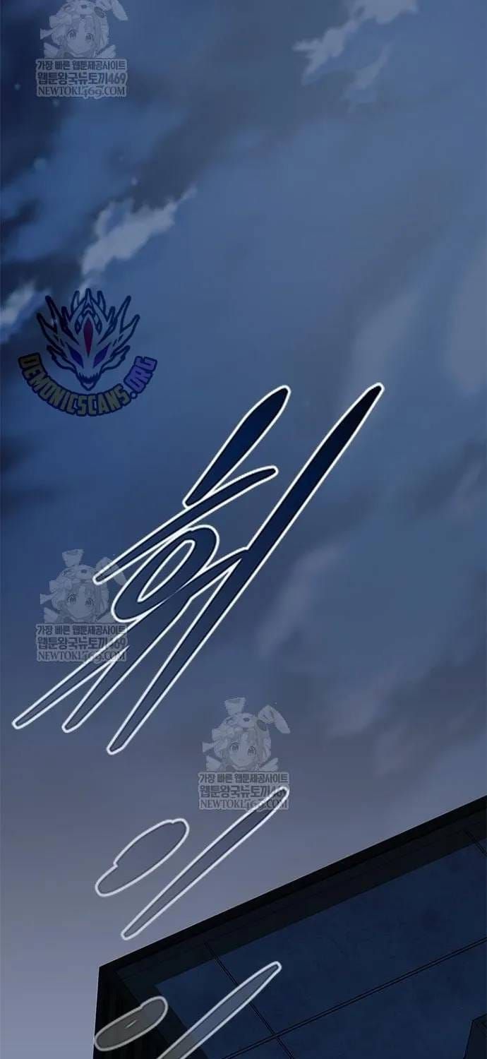 Tiêu Diệt Ác Nhân Chapter 223 - 24