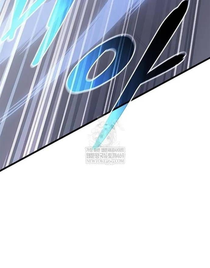 Tiêu Diệt Ác Nhân Chapter 223 - 28