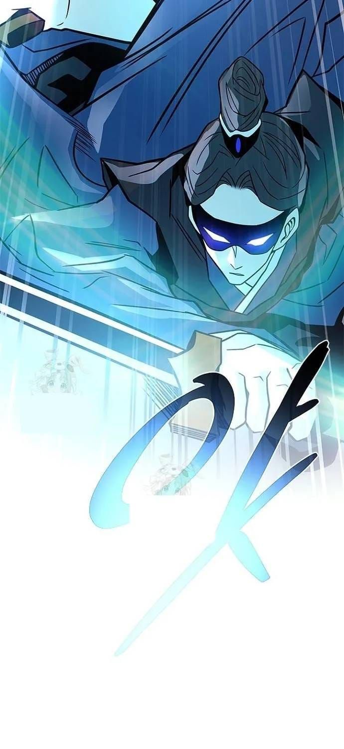 Tiêu Diệt Ác Nhân Chapter 223 - 33