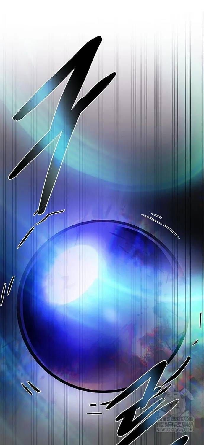 Tiêu Diệt Ác Nhân Chapter 223 - 36