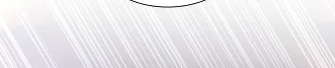 Tiêu Diệt Ác Nhân Chapter 223 - 74