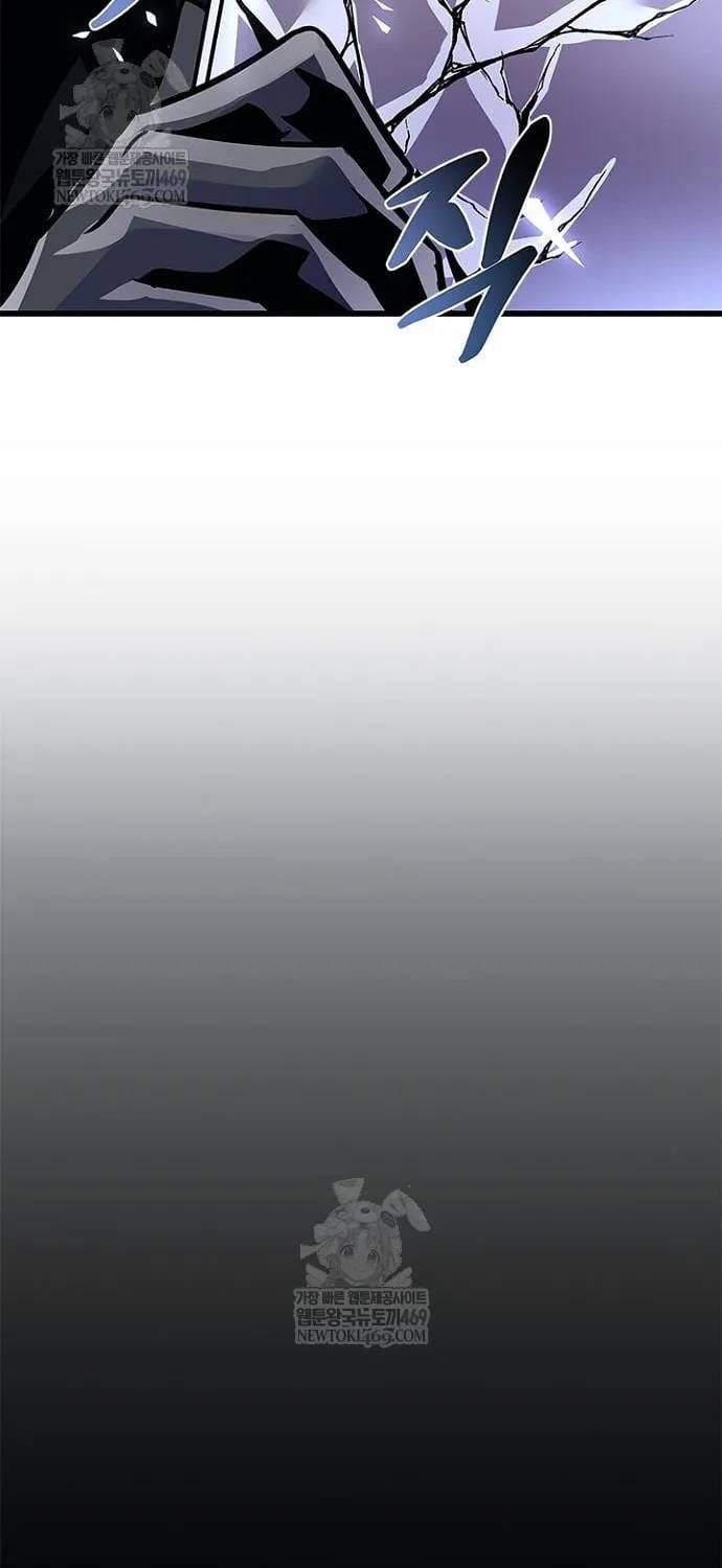 Tiêu Diệt Ác Nhân Chapter 224 - 38