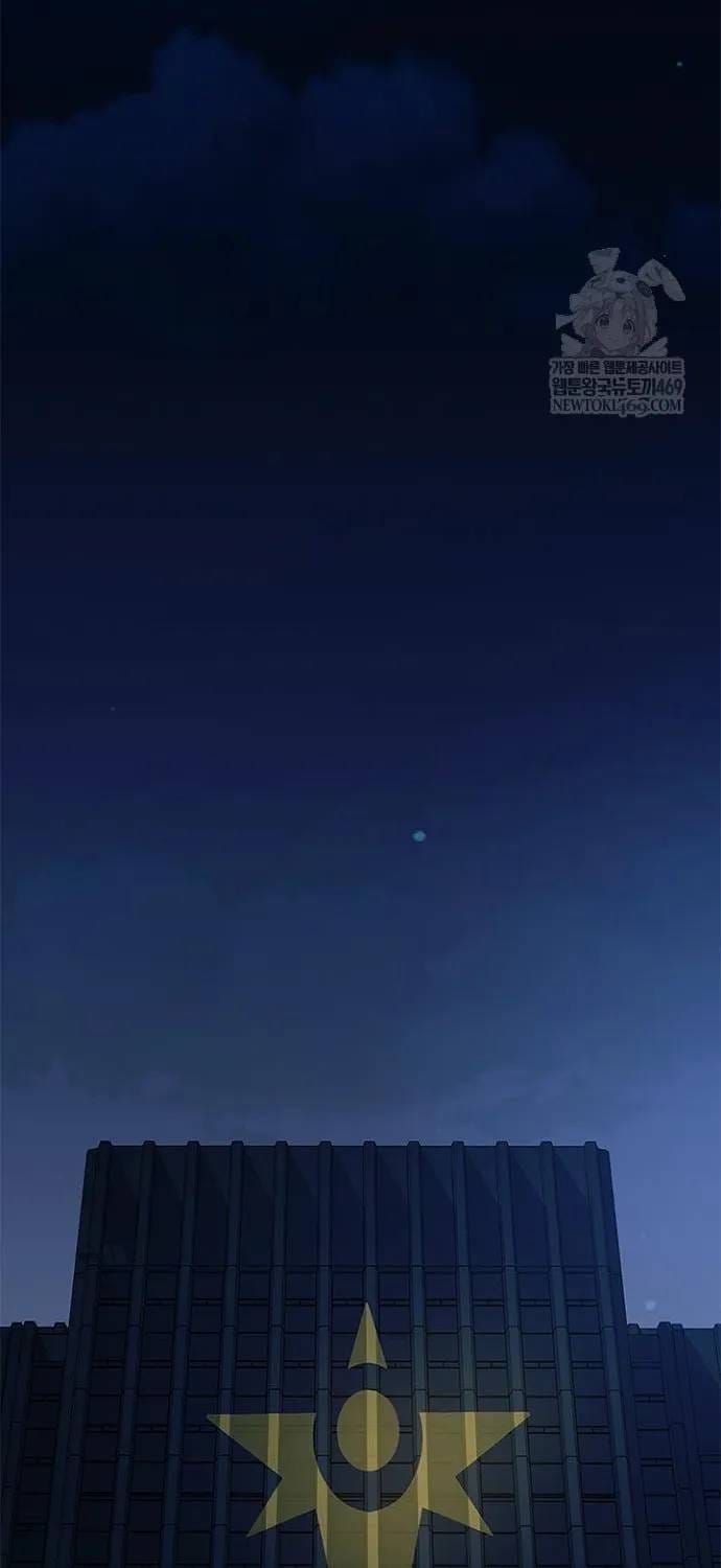 Tiêu Diệt Ác Nhân Chapter 224 - 40