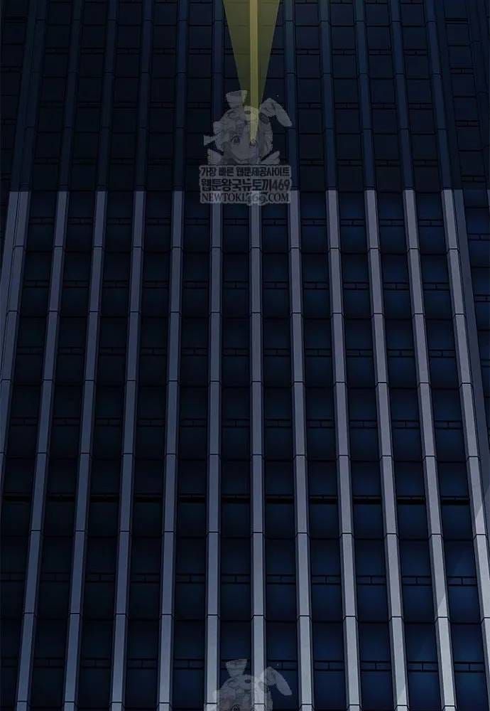 Tiêu Diệt Ác Nhân Chapter 224 - 41