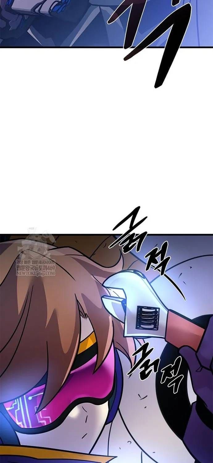 Tiêu Diệt Ác Nhân Chapter 224 - 7