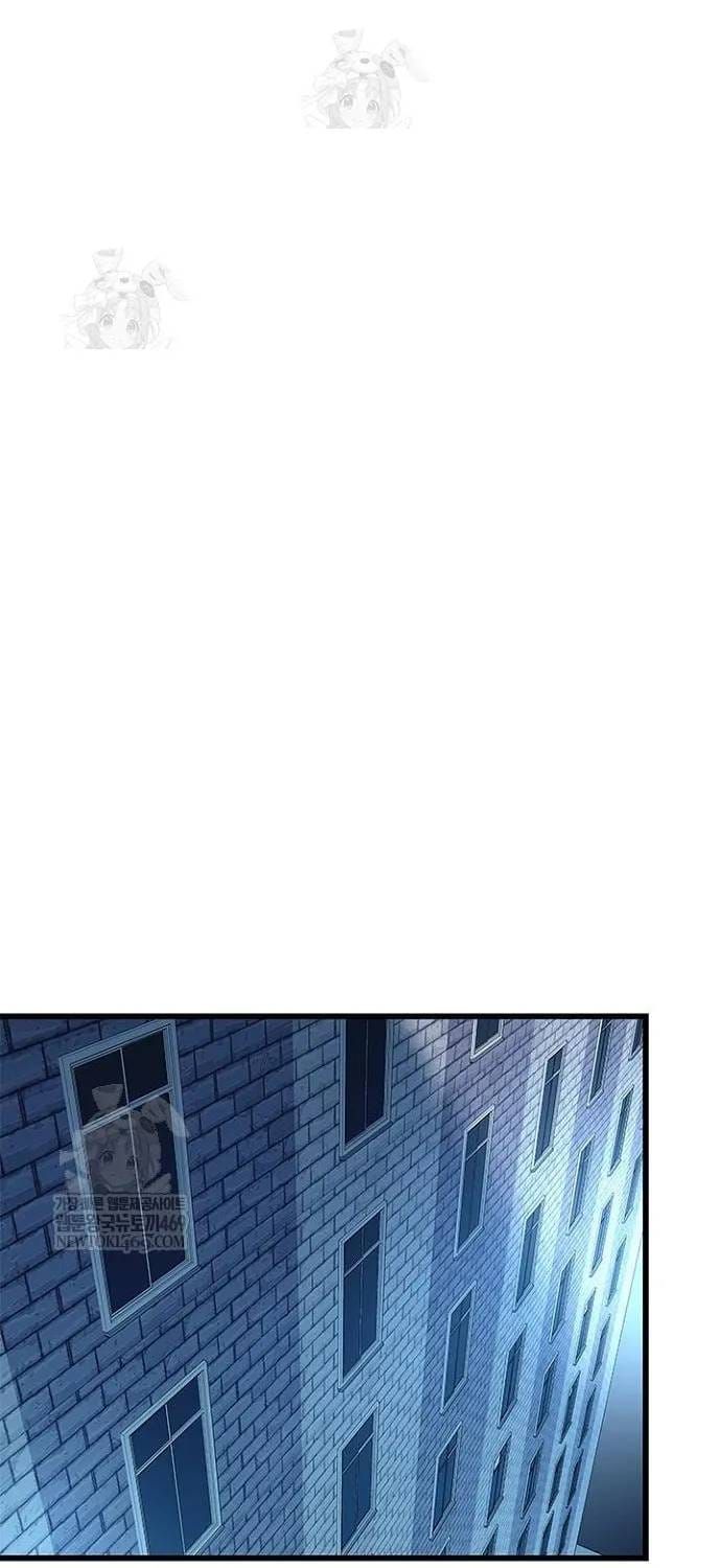 Tiêu Diệt Ác Nhân Chapter 224 - 75