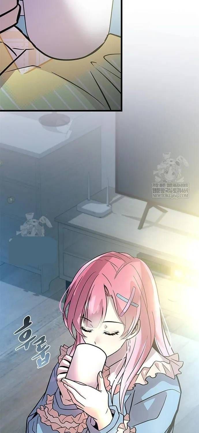 Tiêu Diệt Ác Nhân Chapter 224 - 77