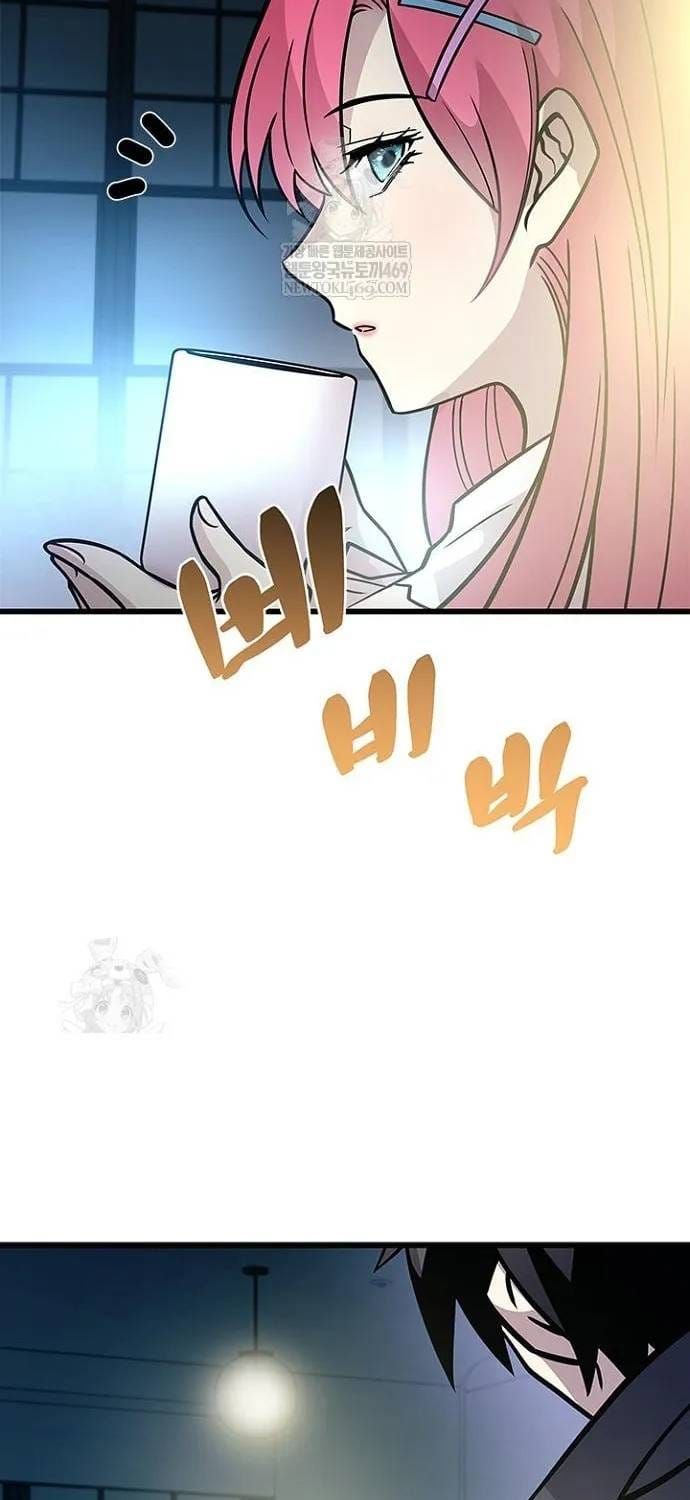 Tiêu Diệt Ác Nhân Chapter 224 - 79